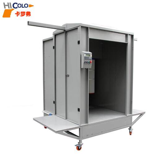 厂家直营两用喷粉房COLO-2152多功能粉末喷涂室手动静电粉房