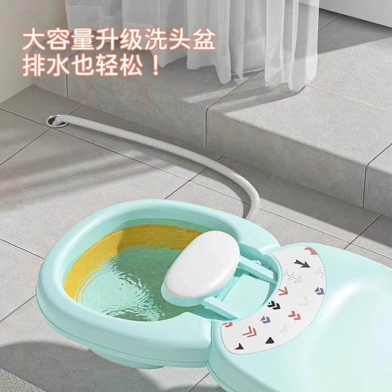 洗头椅儿童可折叠洗头躺椅宝宝洗头床家用可坐可躺洗头神器