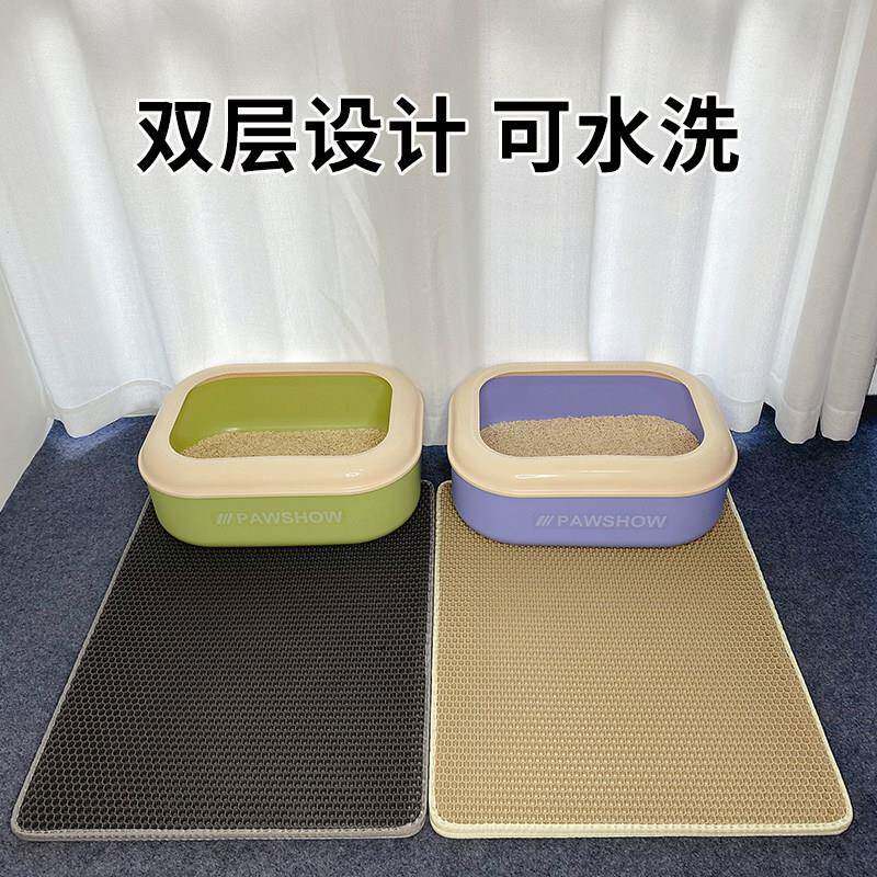 猫砂垫防带出防外溅猫砂盆厕所垫双层大号控砂落砂蹭脚垫猫咪垫子
