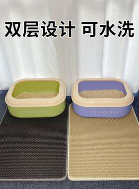 猫砂垫防带出防外溅猫砂盆厕所垫双层大号控砂落砂蹭脚垫猫咪垫子