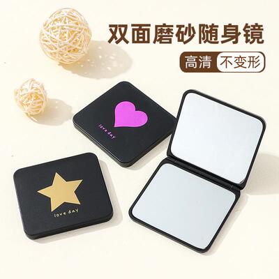Wholesale folding mirrors, high appearance makeup small mirr