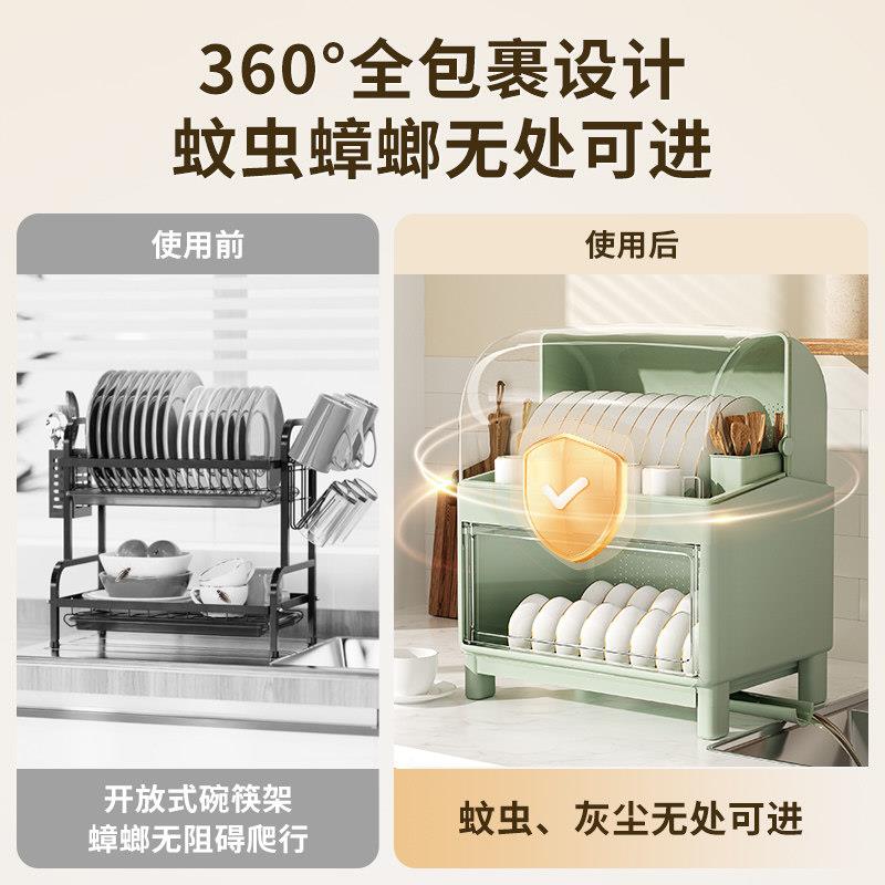 厨房碗碗筷收纳3270s盒带盖子放餐架具装架碗箱碟盘沥水料置物塑