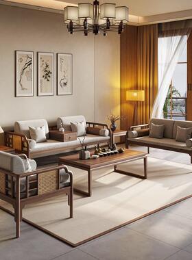 新中式北美黑胡桃木编公藤HJJ沙发夏宋式美学办室冬两用客厅木实