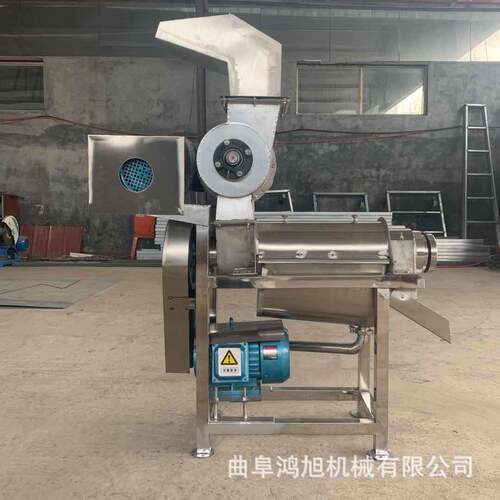 冬瓜萝卜破碎收汁机 工业大型柠檬榨汁机 304食品级不锈钢水果压