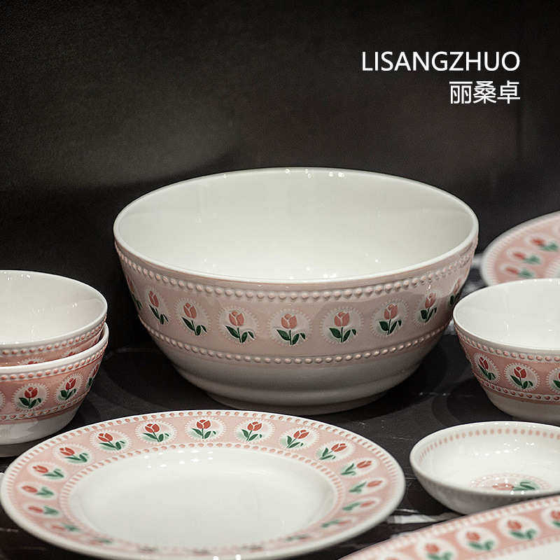 丽桑卓高级感高颜值餐具套装吃饭碗家用菜盘汤碗碗碟盘筷田园风
