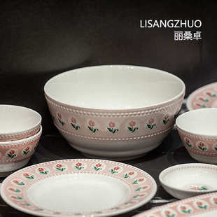 吃饭碗家用菜盘汤碗碗碟盘筷田园风 丽桑卓高级感高颜值餐具套装