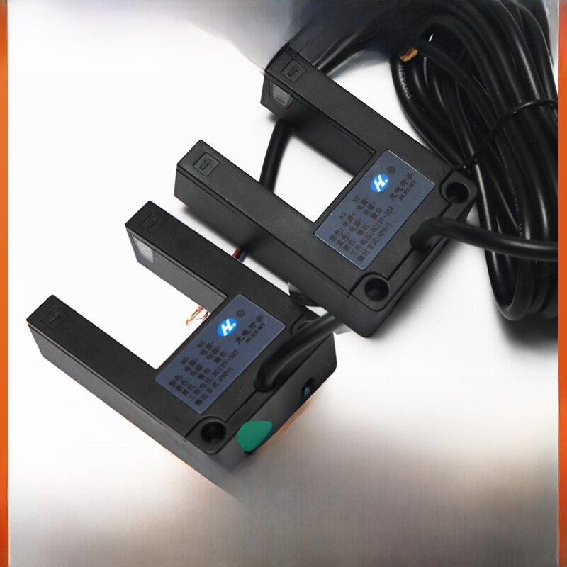电梯平层感应器HLES-M1-NPN PNP光电开关U型传感器适用西尼