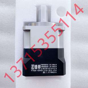 50CM 153.4 145 PAB 22键8 锋桦减速机RV 042 110