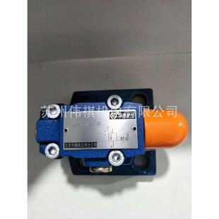CG24NZ5L huade华德电磁换向阀4WE6M61B CW220 50NZ4 4WE6M61B