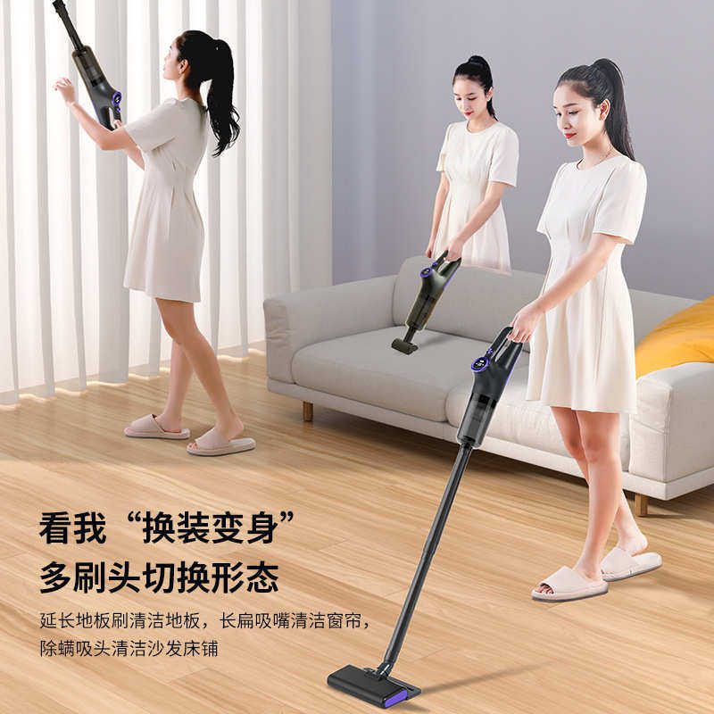 家用手持吸尘器车家两用多功能吸拖一体无线吸尘机大吸力吸尘,生活电器,随手吸/便携吸尘器,淘宝优惠券,粉丝福利购,淘宝优惠卷