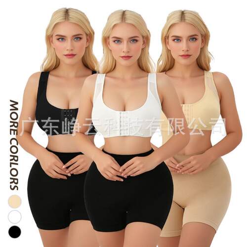 Large size no steel ring adjustable fitness yoga running
