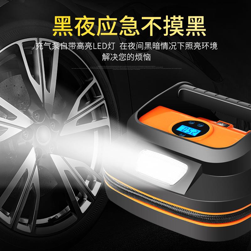 车载充气泵汽车应急工具箱智能数显照明预设测胎压轮胎打气筒气泵