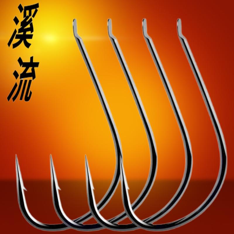 溪流长柄有刺散装钓钩细条钓鱼翻板钩鲢鳙飞钩爆炸钩全套鱼钩