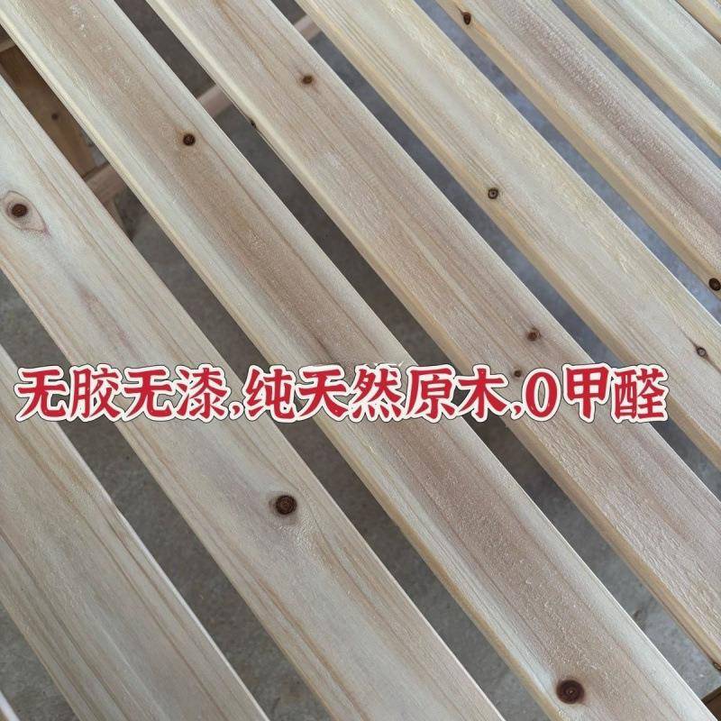 杉木床板实木床板铺板折叠床板整块垫片防潮透气排骨架床架木板