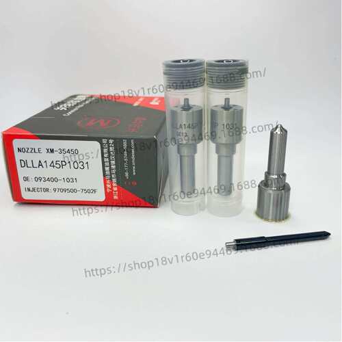 兴马喷油嘴DLLA145P1031高品质适用汽车柴油发动机燃油共轨喷射