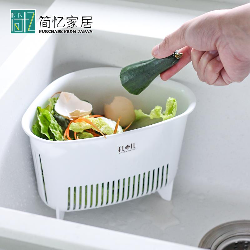 日本进口厨房水槽垃圾桶水池三角剩菜架置物架筐菜渣篓沥水过滤网