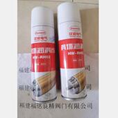 RH02 汉威电气Hanwell 滑环润滑剂HW 200ML