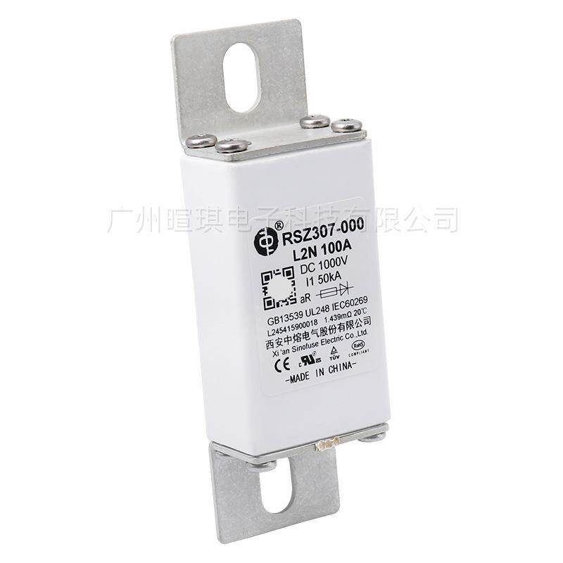 西安熔断器RSZ307-000-L2N1000V直流汽车充电桩快速熔断器