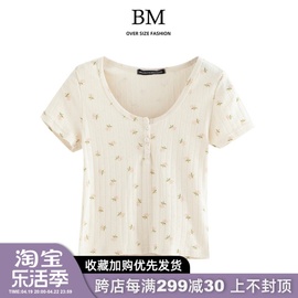 BM Fashion 美式小清新碎花三粒扣T恤女bm短袖修身开衫上衣纯欲风