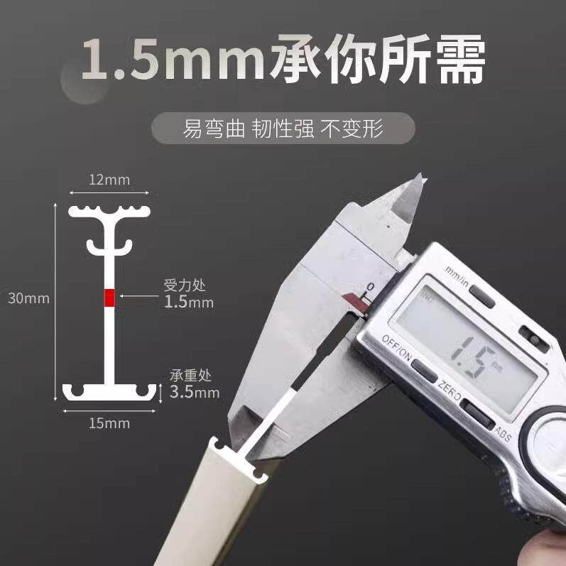 窗帘轨道静音滑轨单轨双轨顶侧装滑轮博兰尼铝合金扣环静音轮