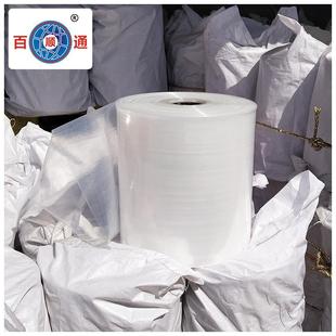 船厂养殖畜牧业用透明薄膜通风管透明新料φ75 800mm排风管换风管