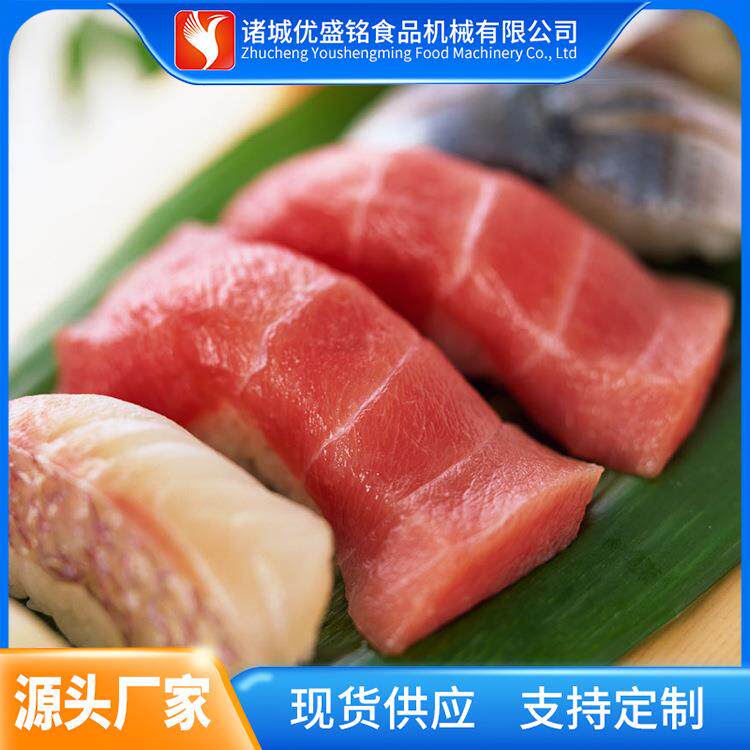 全套鱼肉去骨机 淡水鱼鱼肉提取机 自动化鱼骨鱼肉分离设备机