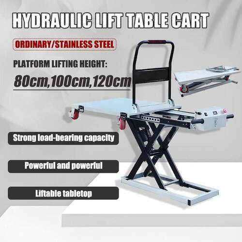 喜目雷克车 300KG Electric Hydraulic Lifting Platform