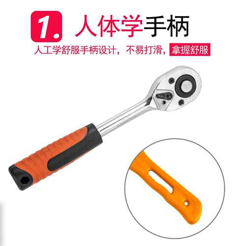 扳手汽保系列扳手套装8/10/12件套开口雾面梅花两用棘轮扳手五金