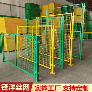 现货车间隔离护栏网可移动围网厂区设备仓库场地隔断网分拣区护栏