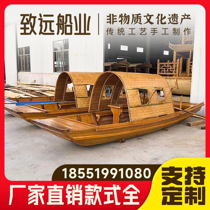 手划木船乌篷船仿古水上餐饮船渔船实木景观装饰旅游观光电动摇橹