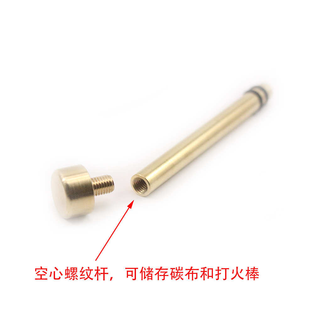 活塞取火器空气压缩取火筒取火工具Fire Piston