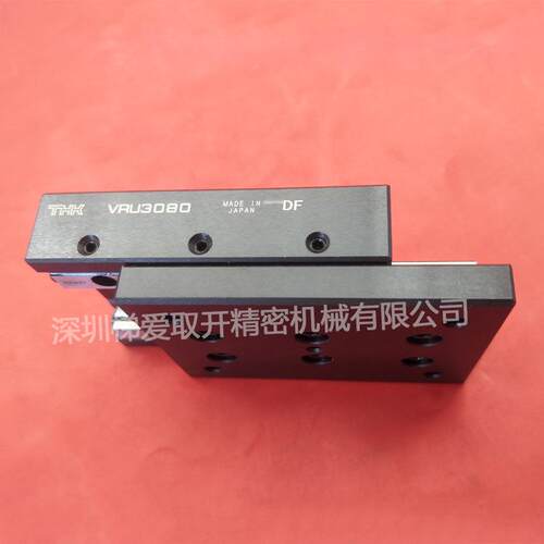 THK交叉滚子导轨VRU2050 VRU2065 VRU2080 VRU2095滑组