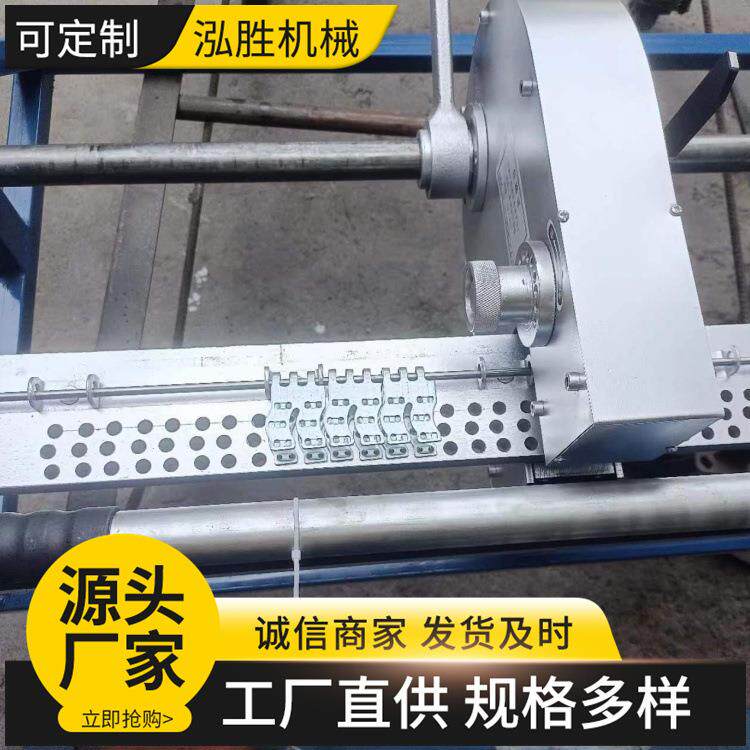 矿用输送机皮带钉扣装置捶打式皮带钉扣机手动拉杆式钉扣机