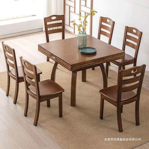 实木餐桌家用小户型正方形方圆两用伸缩八仙桌折叠圆桌饭桌组合