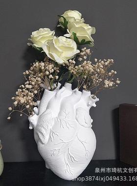 热款白色心脏花瓶树脂摆件样板间台面客厅花瓶餐桌干花花插