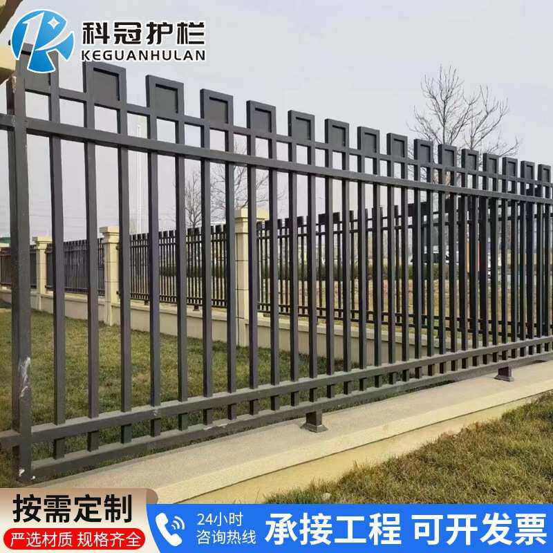 围墙护栏院墙铁铁学校栅栏铸铁艺外墙艺安全护栏批发精美工厂小区
