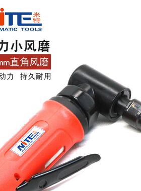 米NT-胎7530X小特型打磨机补风动抛35光机m/6m动m磨光机气刻磨机