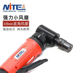 米NT 6m动m磨光机气刻磨机 胎7530X小特型打磨机补风动抛35光机m