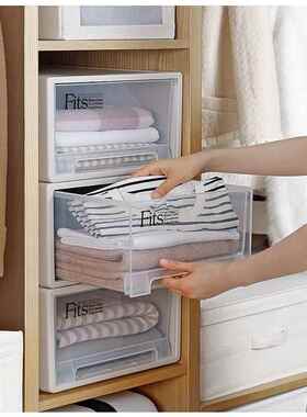 a天马收纳箱f330整理箱塑料抽屉衣橱卧室客厅收纳柜