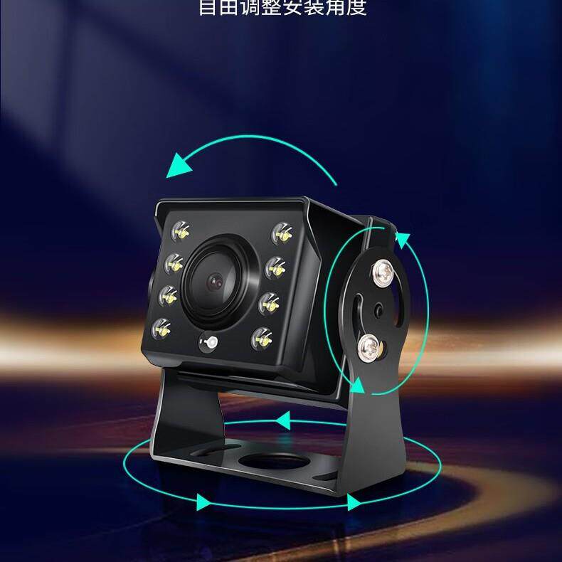 航空中巴模拟摄像头货车客车12-24v通用