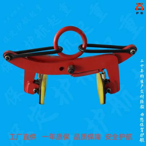 厂家销售大理石夹，石材夹，板材夹具花岗岩大理石材夹具