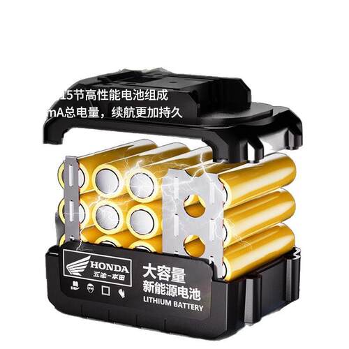 骨698锂电电刀马锯往复锯充电式锯动切割头木锯钢锯小型家用电锯