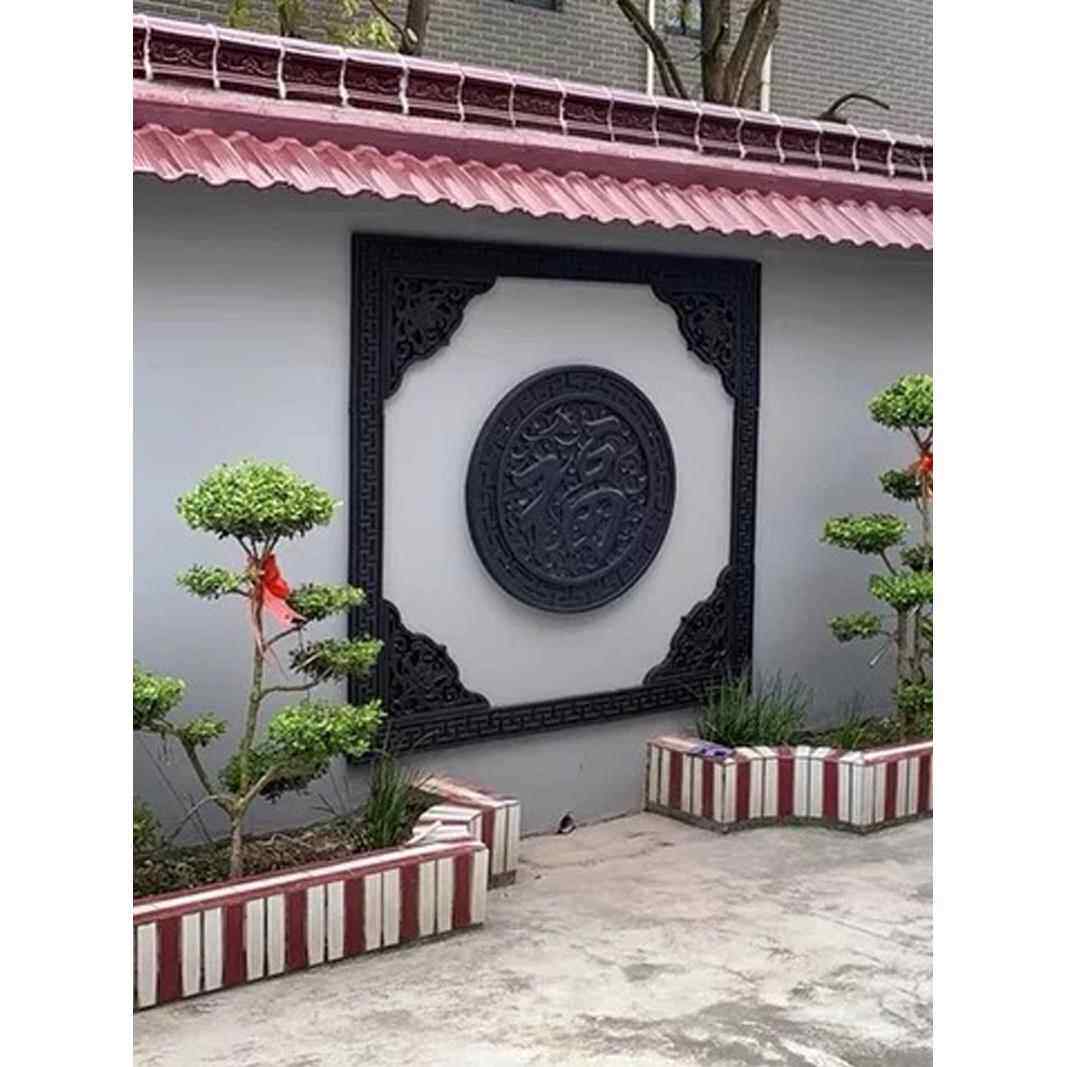 仿古福字装饰墙壁饰背景墙角花线条pvc树脂文化墙影壁墙复古砖雕