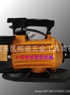 安阳富莱顿振动器插入式2.2KW/3.0KW混凝土振动器 底盘式振动机