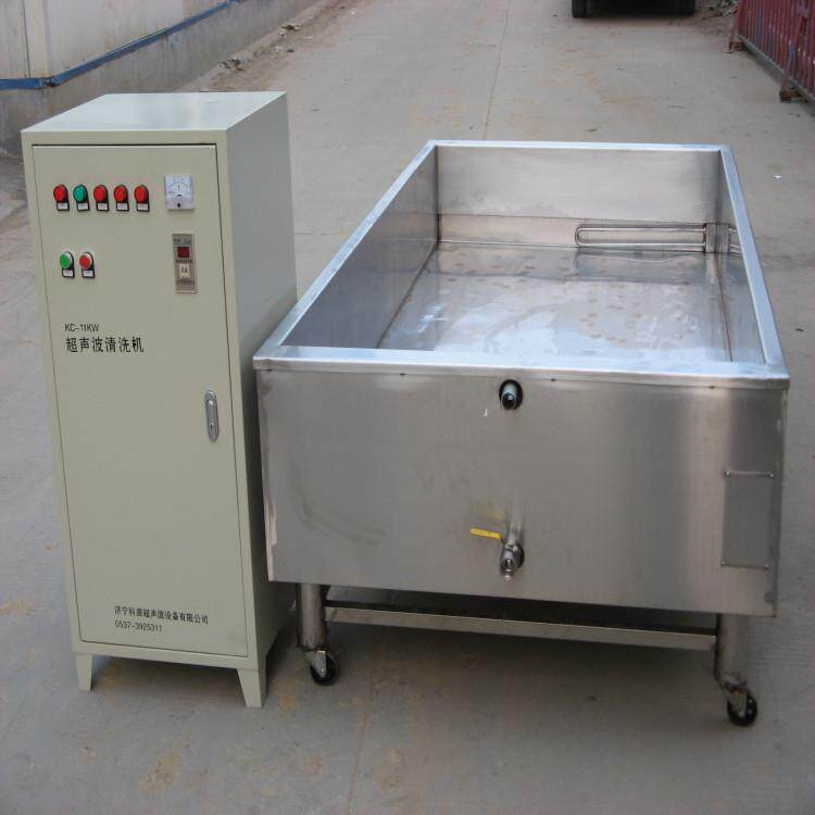 厂家直营单槽超声波清洗机不锈钢餐具铜管乐器清洗机尺寸非标