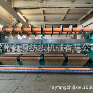 厂家直销优惠拉舍尔无结网电脑PLC控制高速单针床开式舌针渔网经