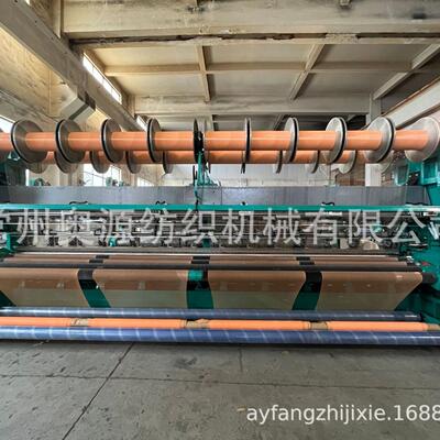 厂家直销优惠拉舍尔无结网电脑PLC控制高速单针床开式舌针渔网经