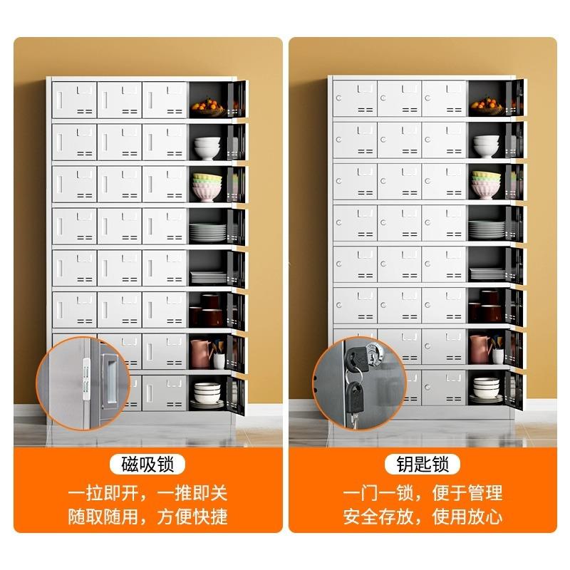 锈钢碗食柜堂饭餐盘柜工厂员工学校123食堂餐具盒柜不不锈钢碗柜