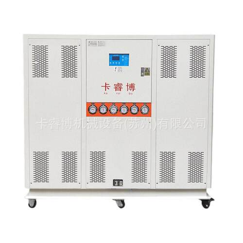 卡睿博KRB-30WD水冷式工业冷水机注塑模具冷却循环制冷极速降温节