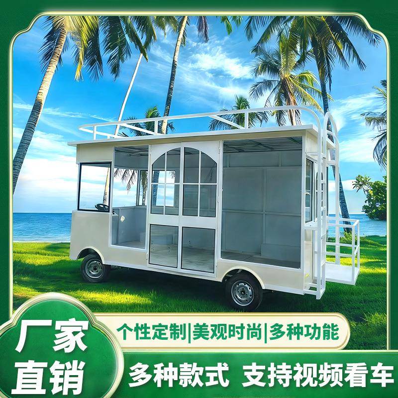 多功能理发剪发移动服装车网红打卡美甲美睫电动车美容饰品商店车